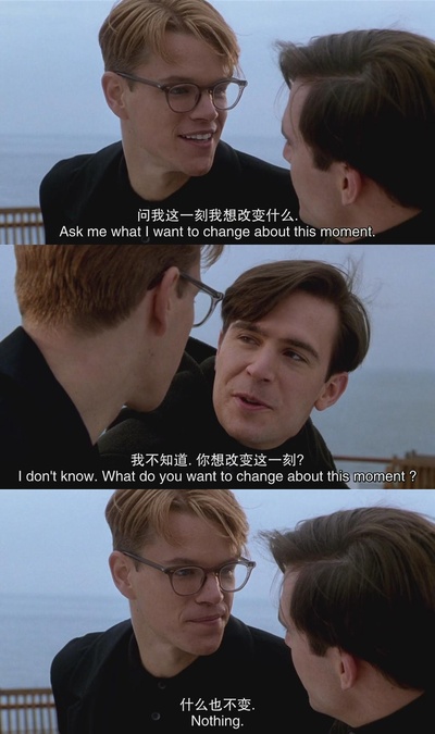 天才瑞普利剧照的剧照