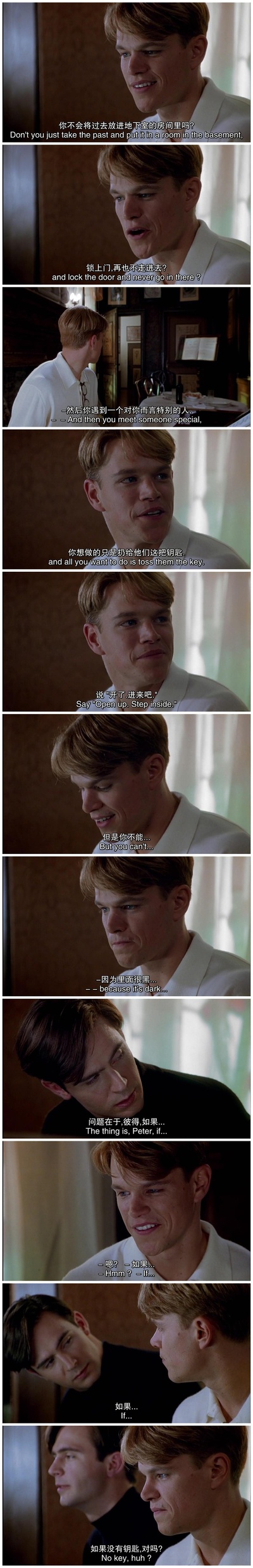 天才瑞普利剧照的剧照