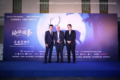 地球四季剧照的剧照