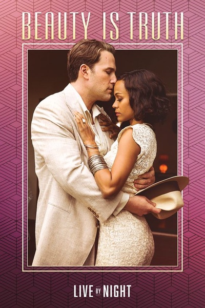 夜色人生剧照的剧照