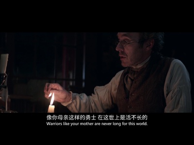 玛丽·雪莱剧照的剧照