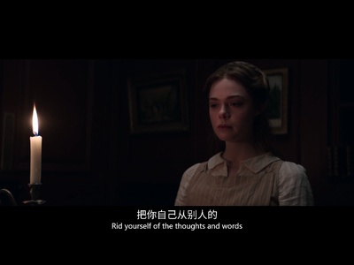 玛丽·雪莱剧照的剧照