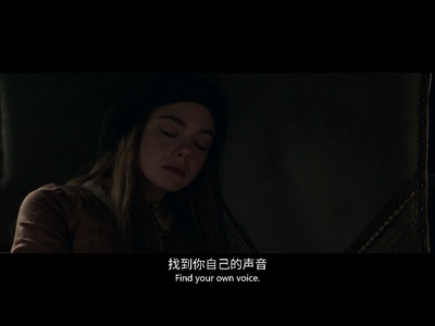 玛丽·雪莱剧照的剧照