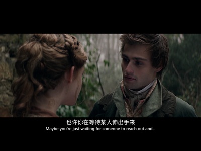 玛丽·雪莱剧照的剧照