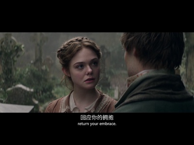 玛丽·雪莱剧照的剧照