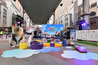 逗鸟外传：萌宝满天飞剧照的剧照