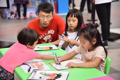 逗鸟外传：萌宝满天飞剧照的剧照