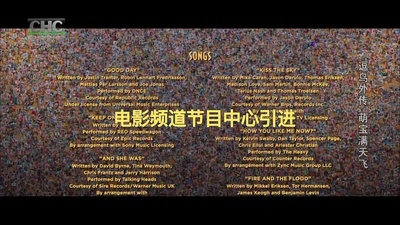 逗鸟外传：萌宝满天飞剧照的剧照