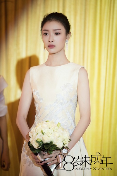 28岁未成年剧照的剧照