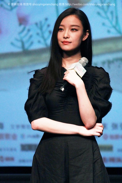 28岁未成年剧照的剧照