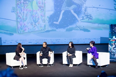 28岁未成年剧照的剧照