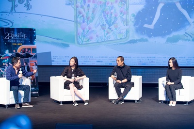 28岁未成年剧照的剧照