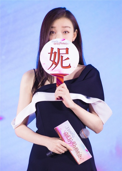 28岁未成年剧照的剧照