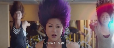 春娇救志明剧照的剧照