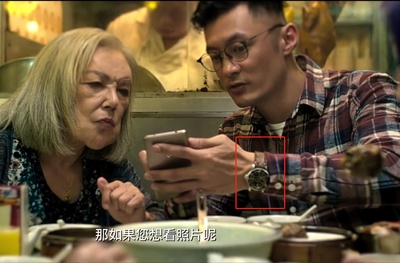 春娇救志明剧照的剧照