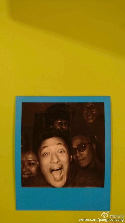 春娇救志明剧照的剧照