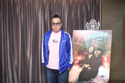 春娇救志明剧照的剧照