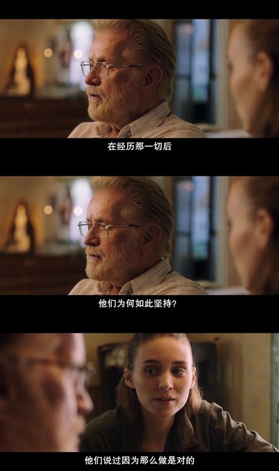 垃圾男孩剧照的剧照