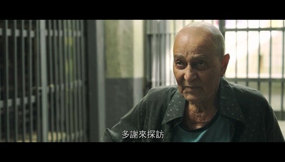 垃圾男孩剧照的剧照