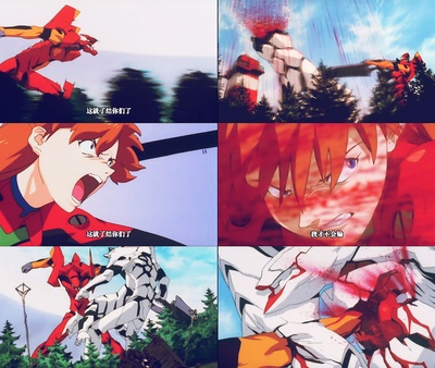 新世纪福音战士剧场版：Air/真心为你剧照的剧照