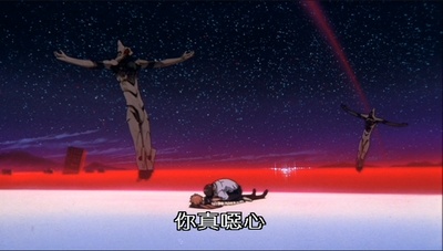 新世纪福音战士剧场版：Air/真心为你剧照的剧照