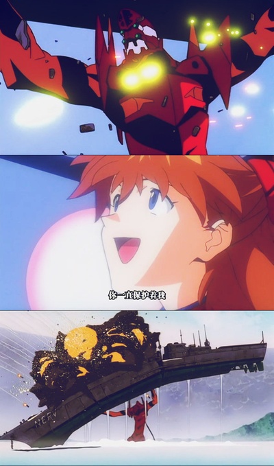 新世纪福音战士剧场版：Air/真心为你剧照的剧照