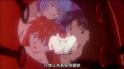 新世纪福音战士剧场版：Air/真心为你剧照的剧照