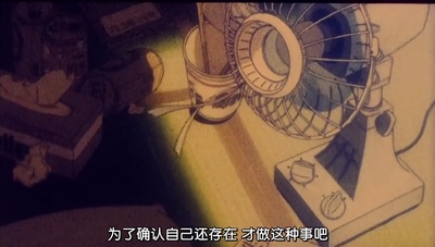 新世纪福音战士剧场版：Air/真心为你剧照的剧照