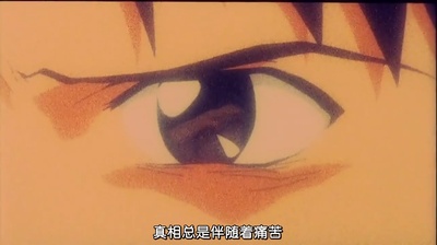 新世纪福音战士剧场版：Air/真心为你剧照的剧照