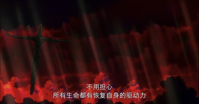 新世纪福音战士剧场版：Air/真心为你剧照的剧照