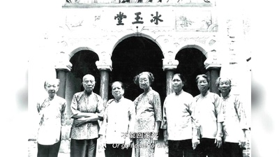 自梳女剧照的剧照