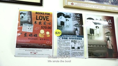 自梳女剧照的剧照