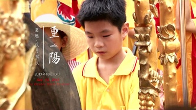 自梳女剧照的剧照