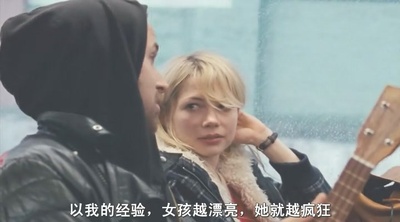 蓝色情人节剧照的剧照