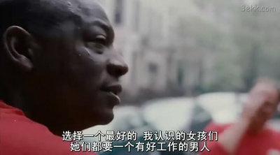 蓝色情人节剧照的剧照