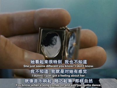 蓝色情人节剧照的剧照