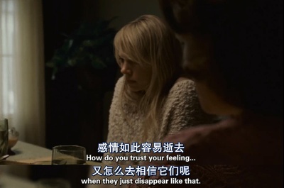 蓝色情人节剧照的剧照