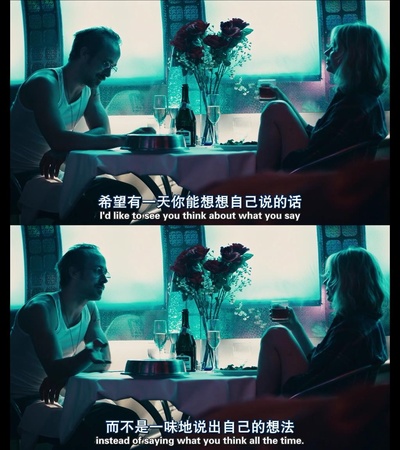 蓝色情人节剧照的剧照