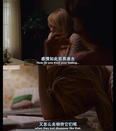 蓝色情人节剧照的剧照