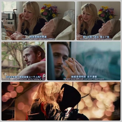 蓝色情人节剧照的剧照