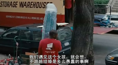 蓝色情人节剧照的剧照