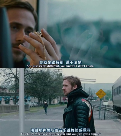 蓝色情人节剧照的剧照