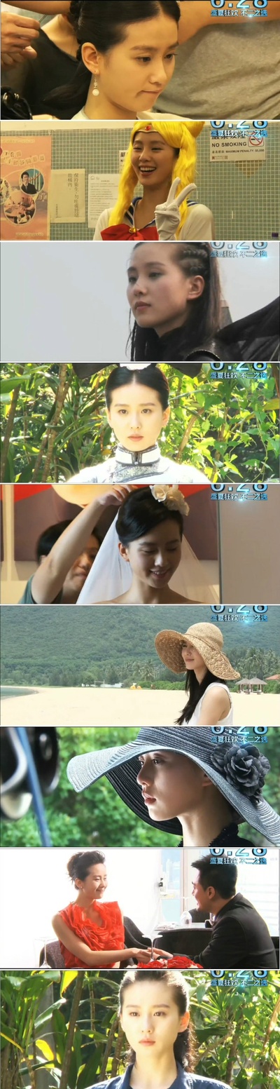 不二神探剧照的剧照