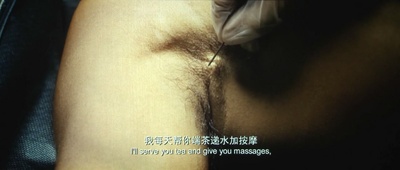 不二神探剧照的剧照