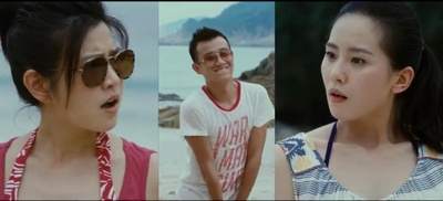 不二神探剧照的剧照