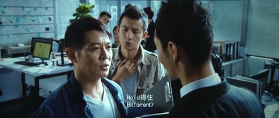 不二神探剧照的剧照