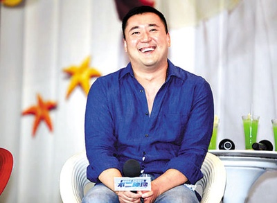 不二神探剧照的剧照