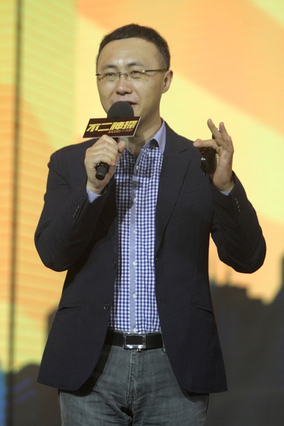 不二神探剧照的剧照