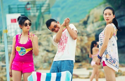 不二神探剧照的剧照