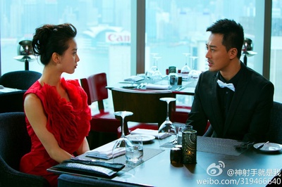 不二神探剧照的剧照